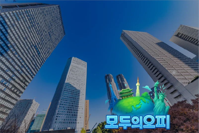 유흥사이트 이용 시 비용 절감 팁​