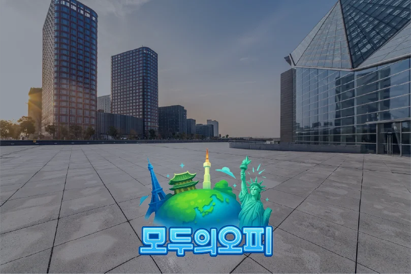 유흥사이트 추천 및 안전한 이용 가이드 2024​